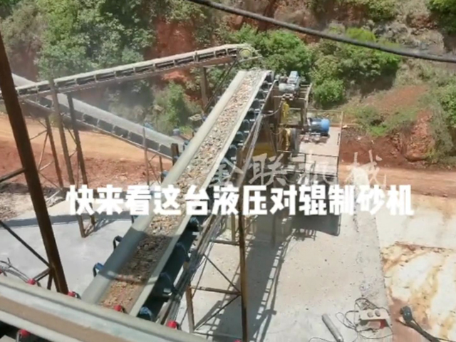 液壓對輥91免费看视频的選型技巧有哪些？