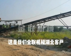 鵝卵石-河卵石，混合料對輥91免费黄色下载客戶生產現場視頻