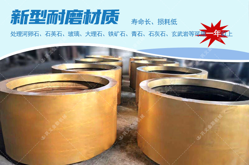 對輥91免费看视频廠家,對輥式91免费看视频價格,雙輥91免费看视频,液壓對輥91免费黄色下载型號/原理/參數
