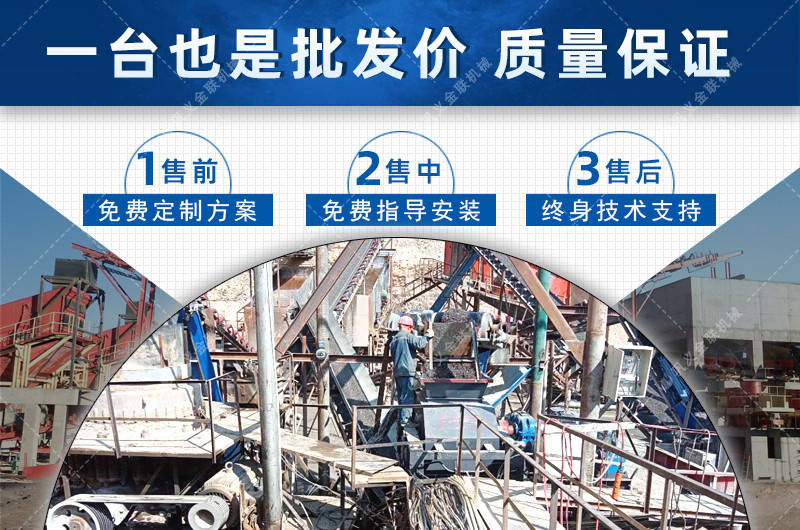 對輥91免费看视频廠家,對輥式91免费看视频價格,雙輥91免费看视频,液壓對輥91免费黄色下载型號/原理/參數