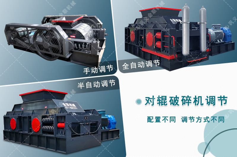 鵝卵石91免费黄色下载-大小型鵝卵石製沙設備-價格/圖片視頻/原理特點