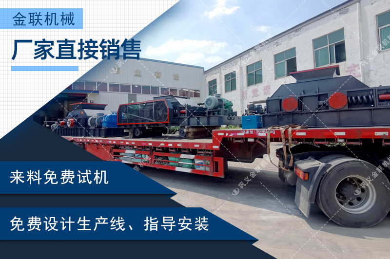 砂石91免费黄色下载-砂石料製砂設備-砂石細碎設備價格優惠