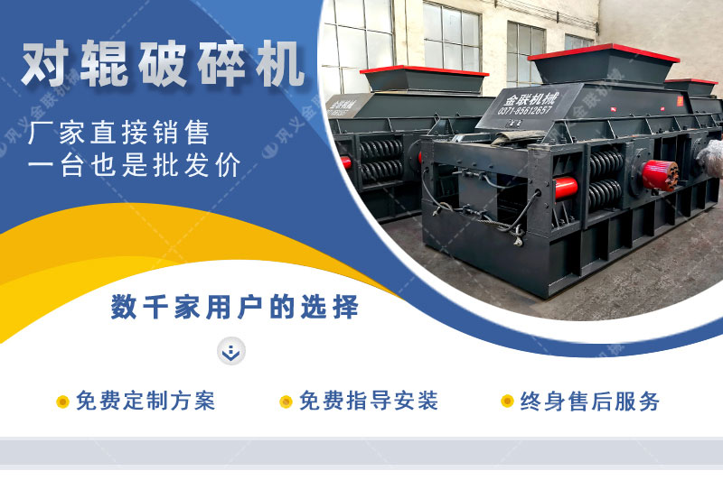 砂石91免费黄色下载-砂石料製砂設備-砂石細碎設備價格優惠