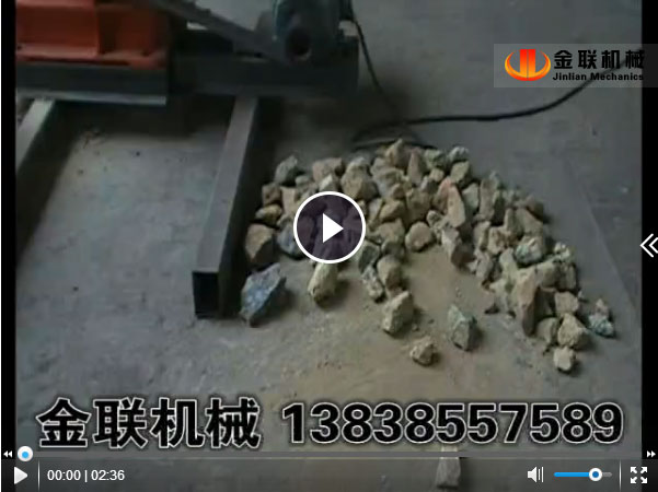 鎳礦石超細粉碎-顎破-四輥91免费看视频試機視頻