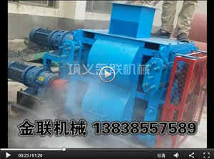 石英石試機現場_四輥91免费看视频視頻